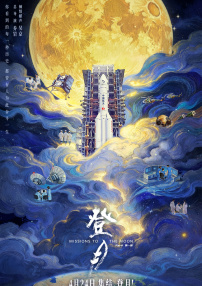 美女被到爽流